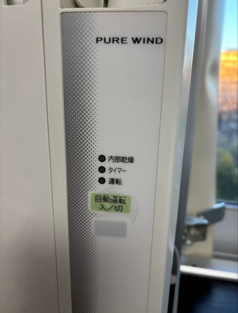 Djhfnさん専用❗️コロナルームエアコン　ウインドウタイプ