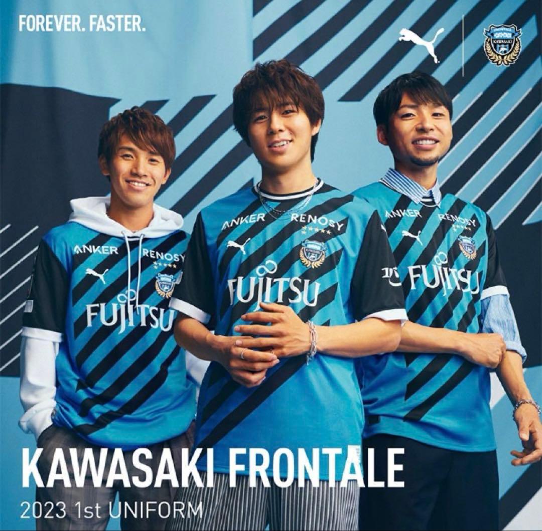 川崎フロンターレ 2023年1stレギュラーユニフォーム 3XLサイズ タグ付き