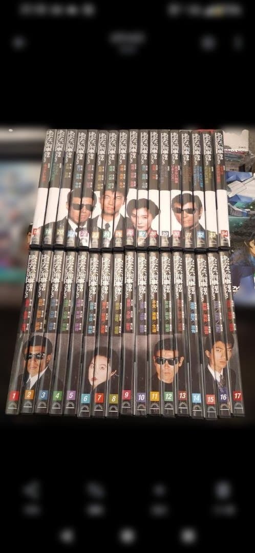あぶない刑事DVDコレクション 18～34セット