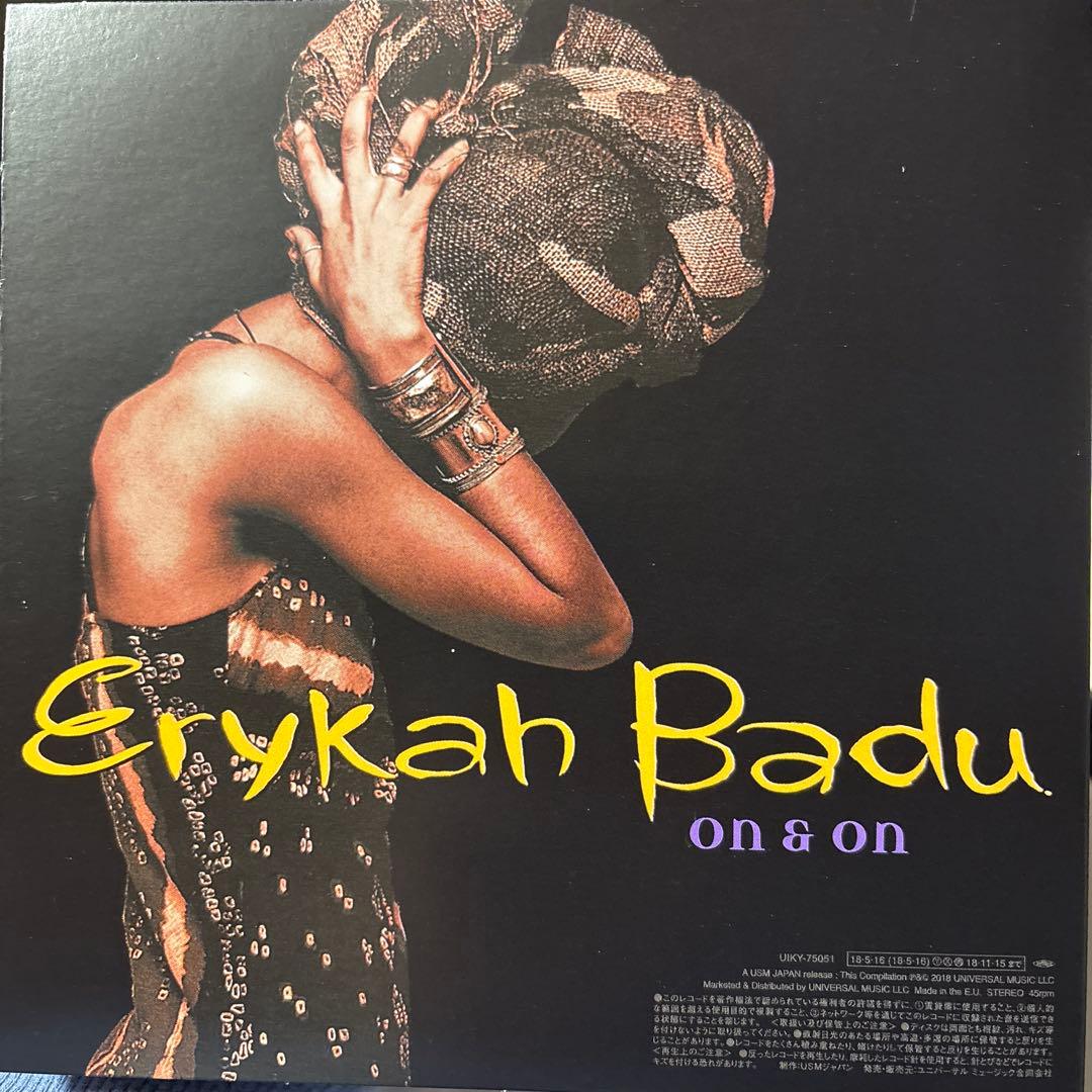 D’angelo Brown Sugar Erykah Badu On & On