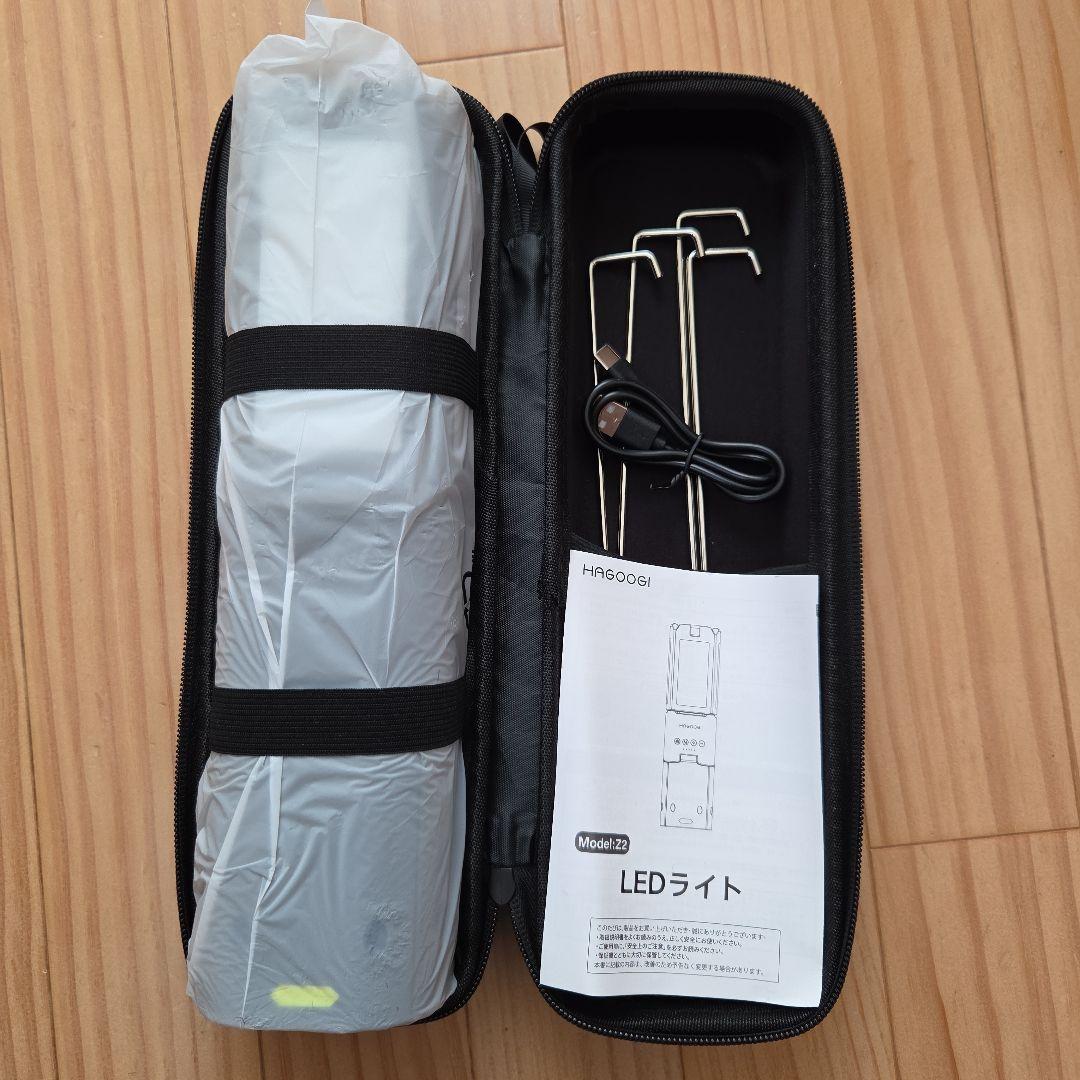 【新品】HAGOOGI Z2 キャンピングランプ（ランタン）
