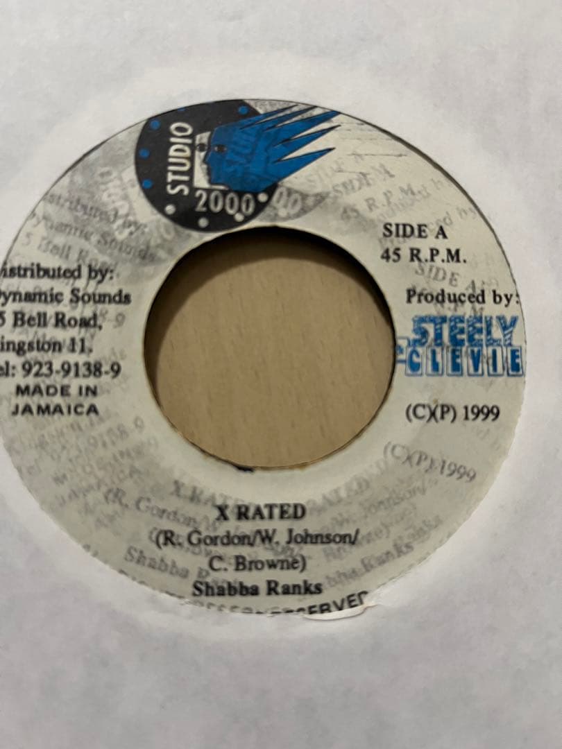 Street sweeper Riddim 8枚セット　レゲエ　レコード 78