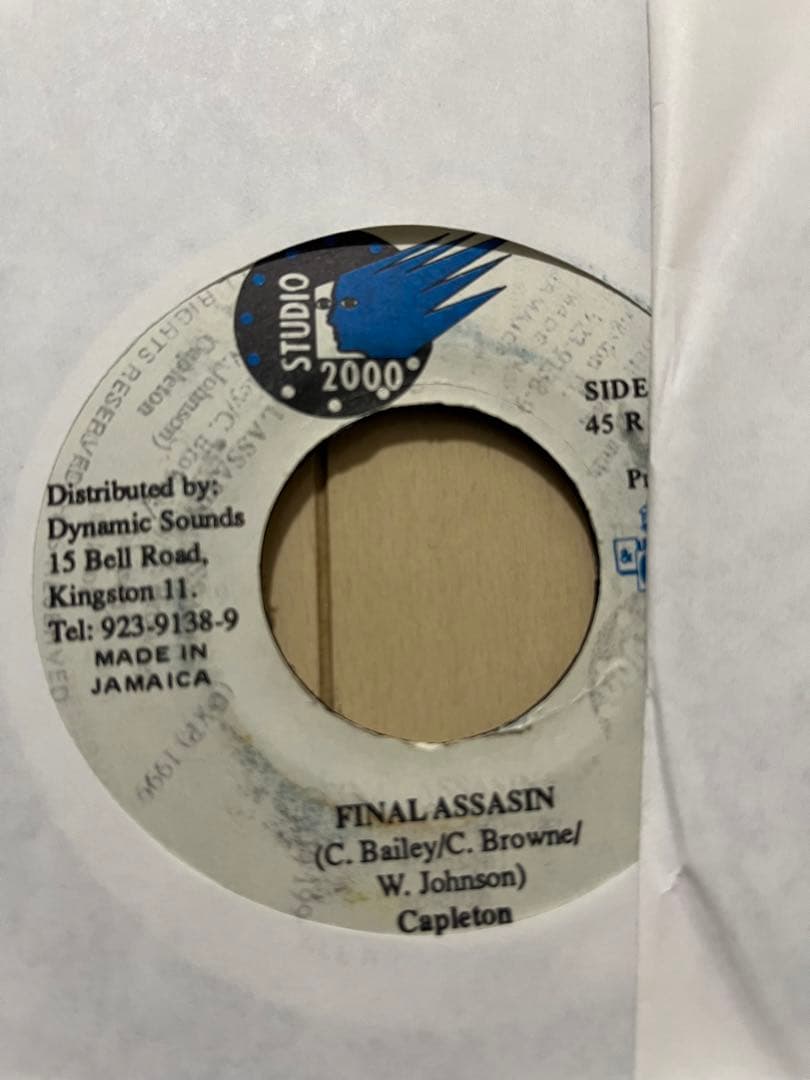Street sweeper Riddim 8枚セット　レゲエ　レコード 78
