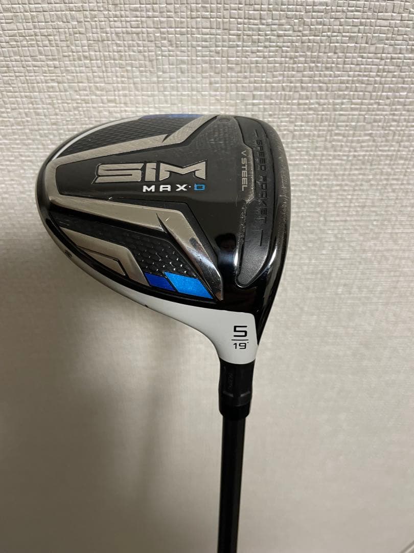 テーラーメイド SIM MAX-D 5W用　テンセイブルーTM50