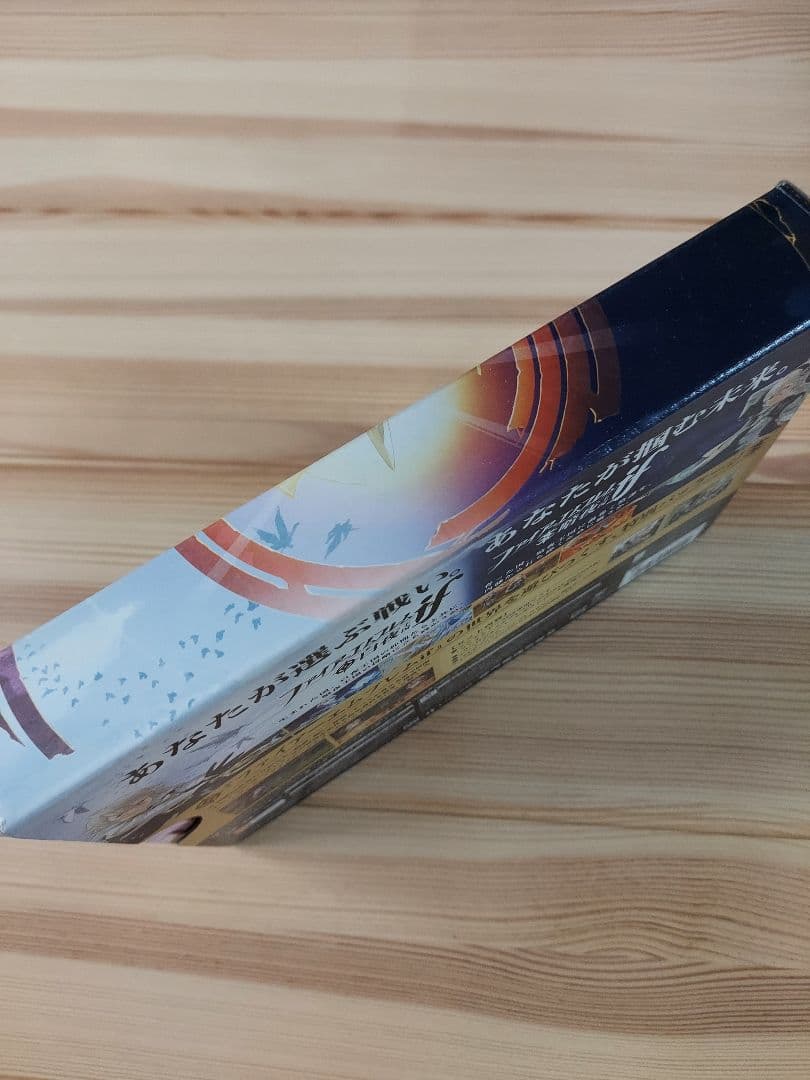 ファイアーエムブレムif Special Editionソフトなし