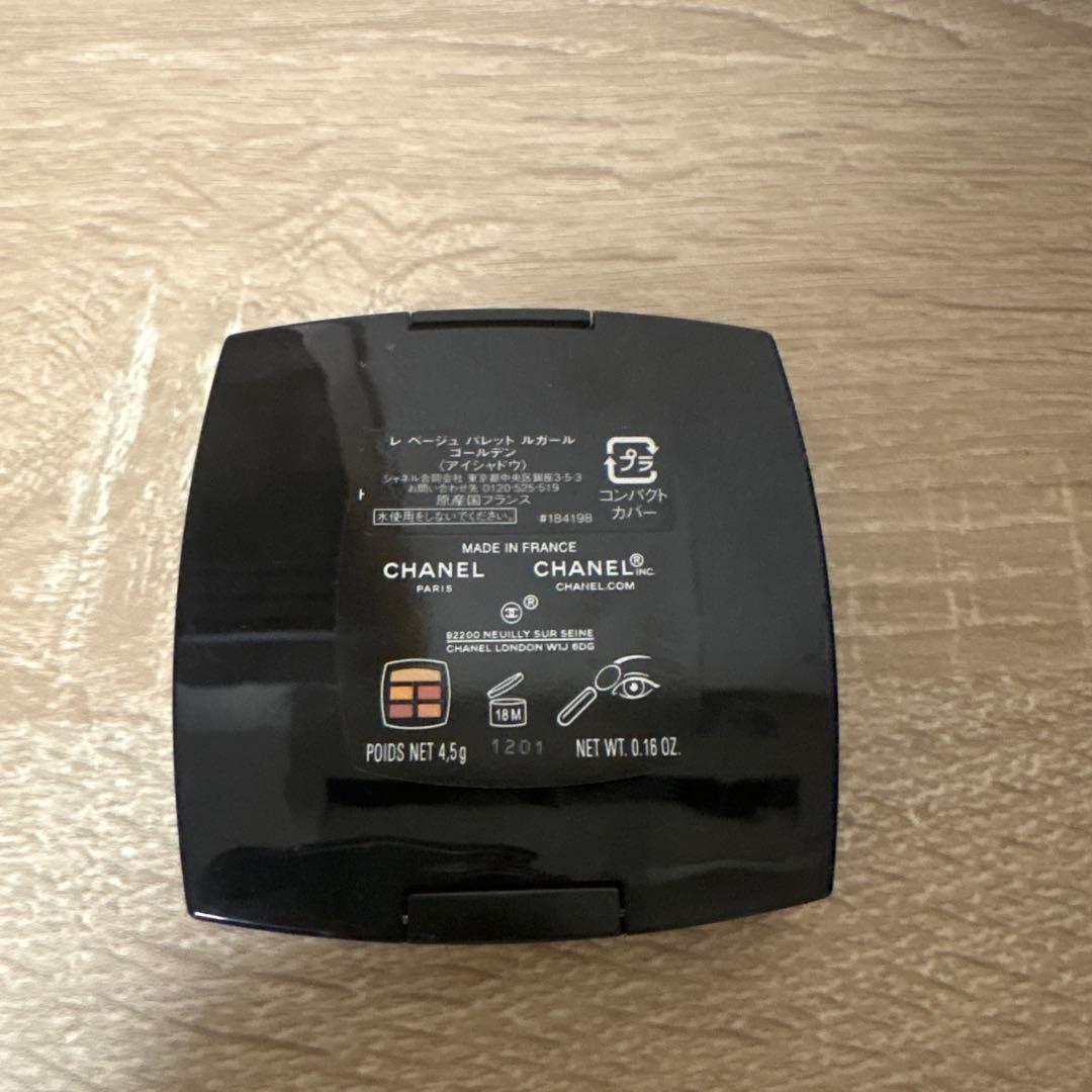 CHANEL レベージュパレットルガール ゴールデン