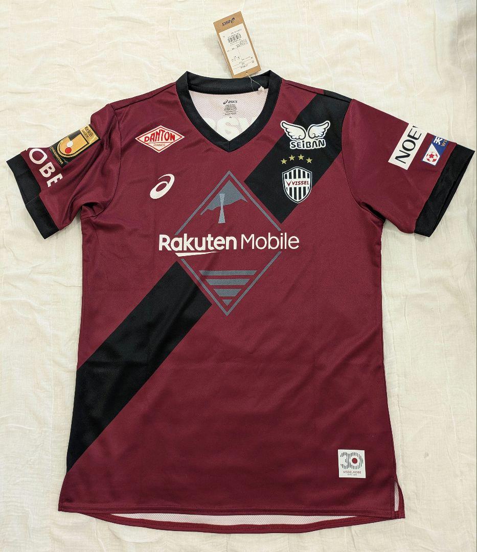 ヴィッセル神戸 VICTORY GOODS 2025レプリカ 佐々木大樹【XL】
