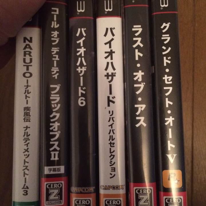 プレステーション3 ゲームカセット コントローラ