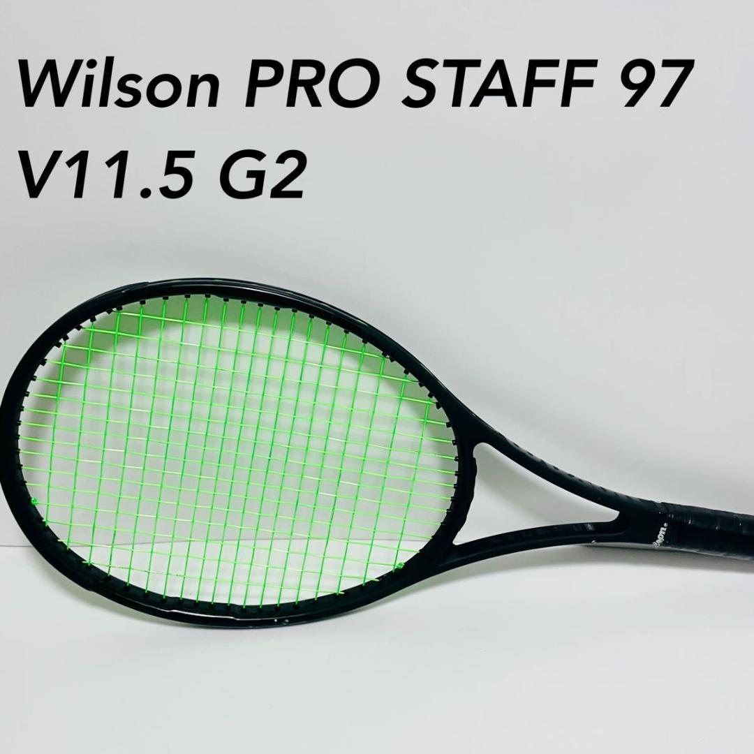 Wilson PRO STAFF 97 V11.5 G2 硬式テニスラケット