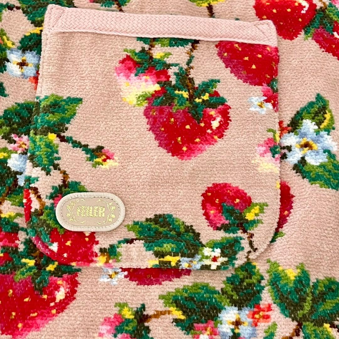 新品　FEILER フェイラー　ストロベリーフィールド　エプロン　いちご　ピンク