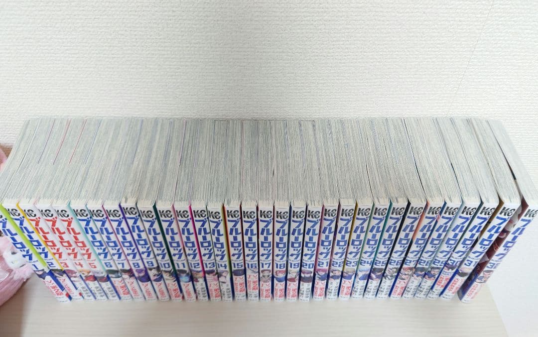 ブルーロック 1〜32巻セット　まとめ売り