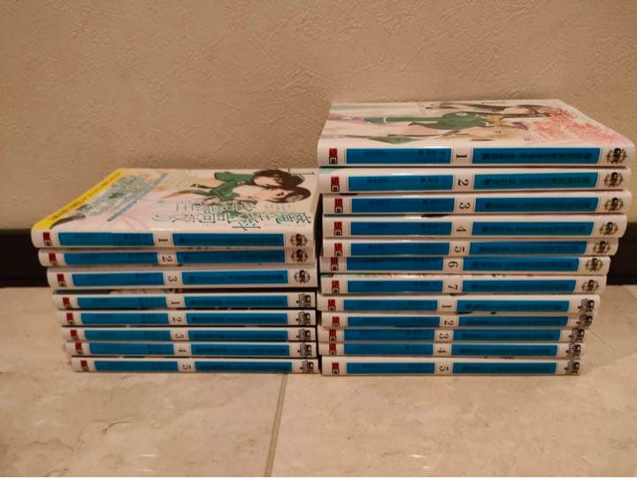 魔法科高校の劣等生20冊セット