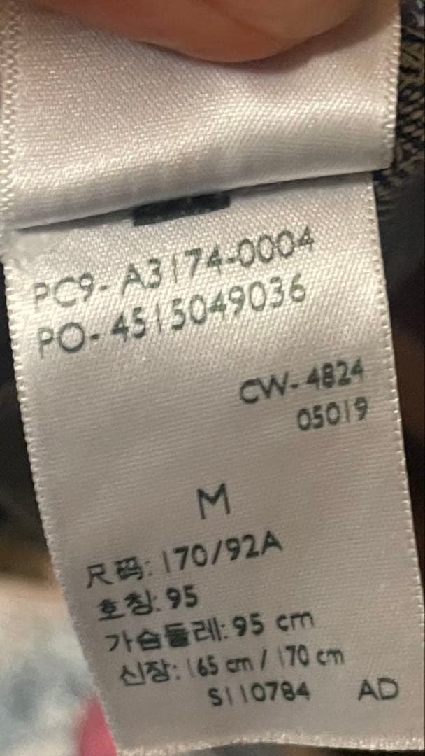 Levi's TYPEⅠトラッカージャケット