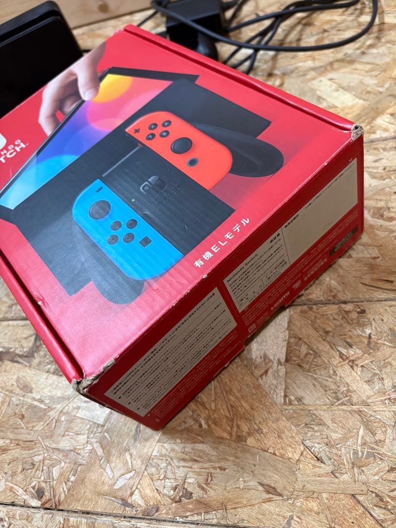 【付属品完備】Nintendo Switch 有機ELモデル 本体セット