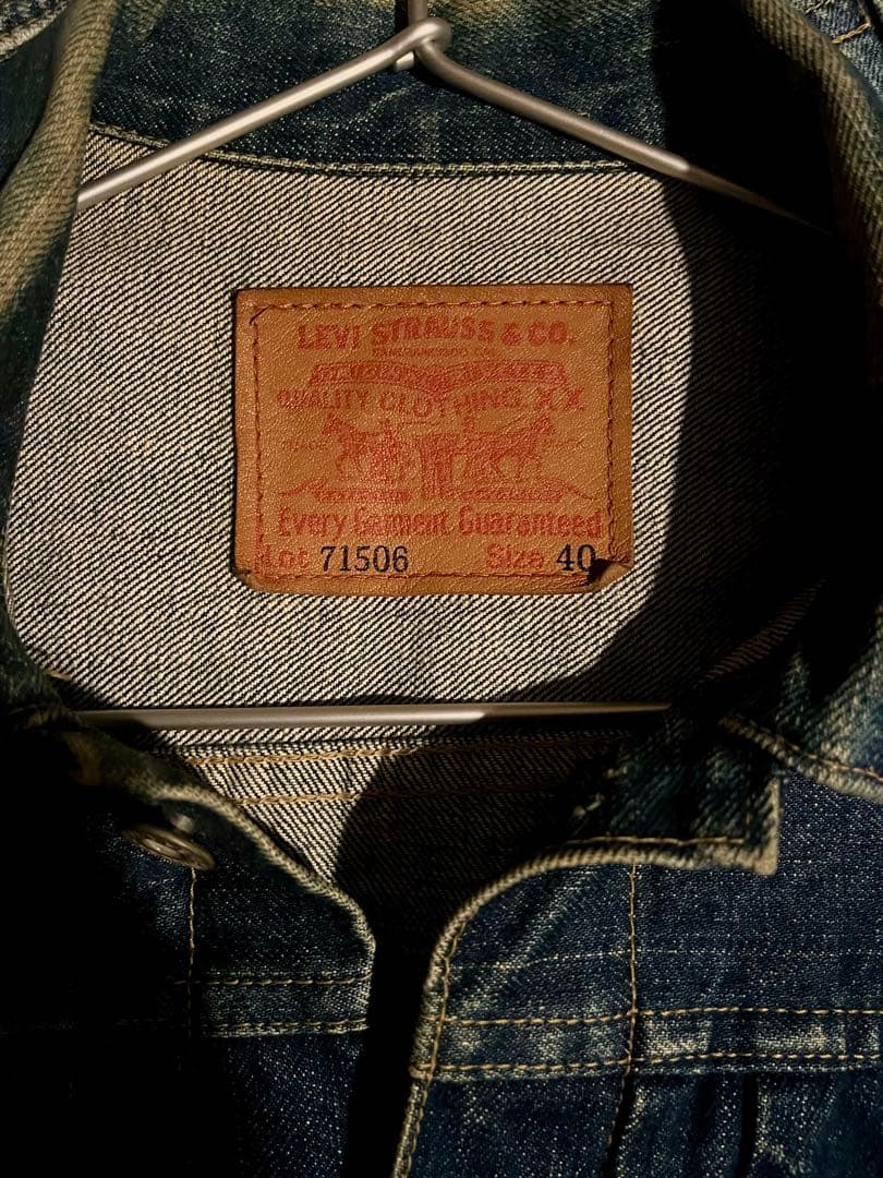 Levi's リーバイス デニムジャケット506xx 1st 日本製 濃紺 40