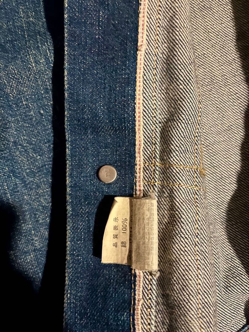 Levi's リーバイス デニムジャケット506xx 1st 日本製 濃紺 40