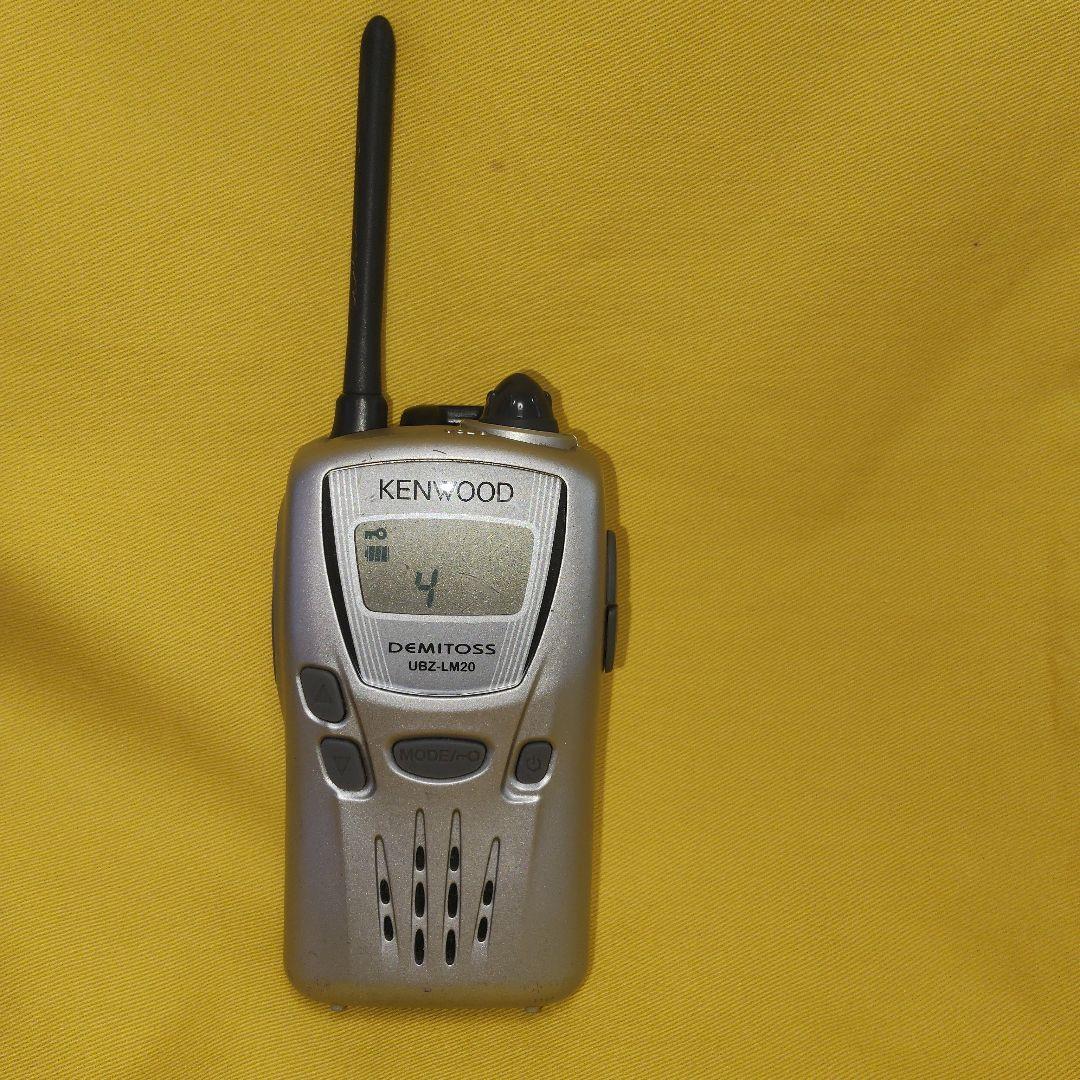 よ*け様 特定省電力トランシーバー　KENWOOD　　　 UBZ-LM20　4台