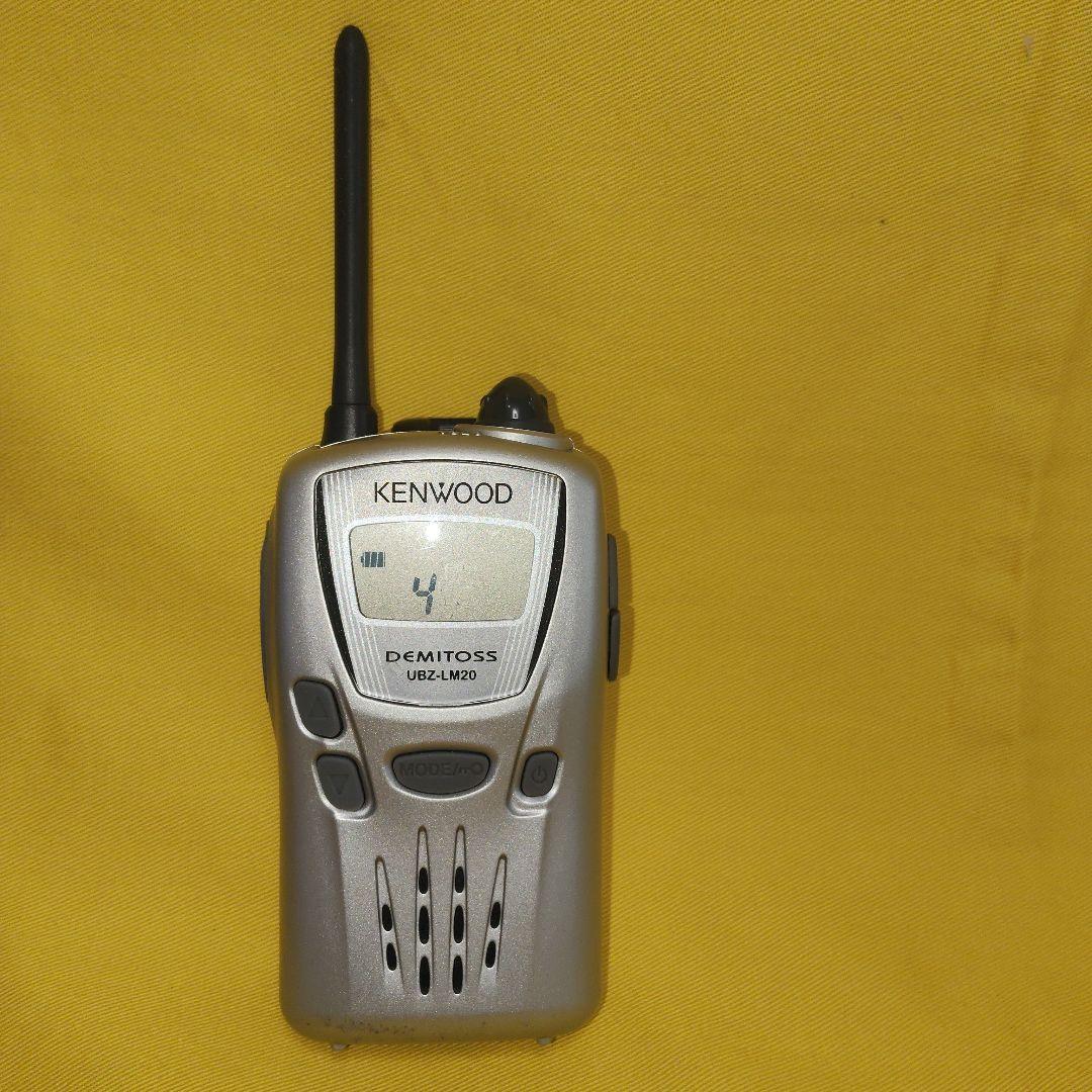 よ*け様 特定省電力トランシーバー　KENWOOD　　　 UBZ-LM20　4台