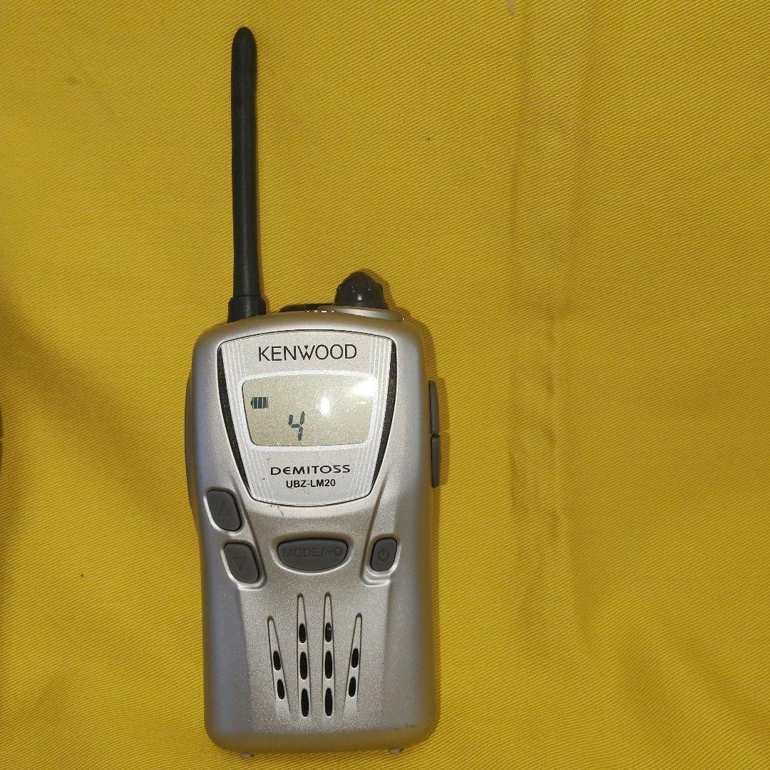 よ*け様 特定省電力トランシーバー　KENWOOD　　　 UBZ-LM20　4台