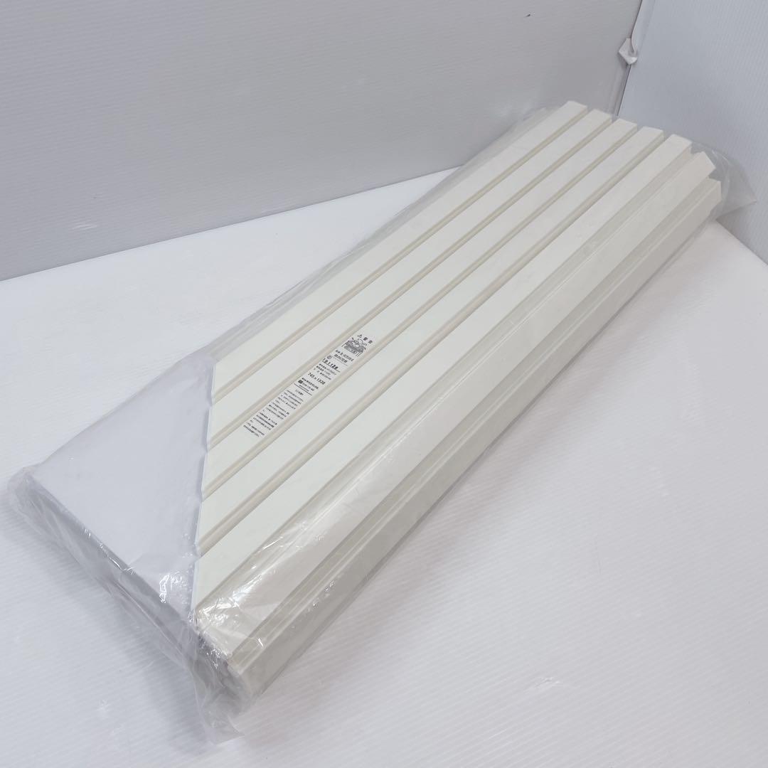 【新品未使用】LIXIL 風呂フタ 巻きフタ BL-SC75154-R