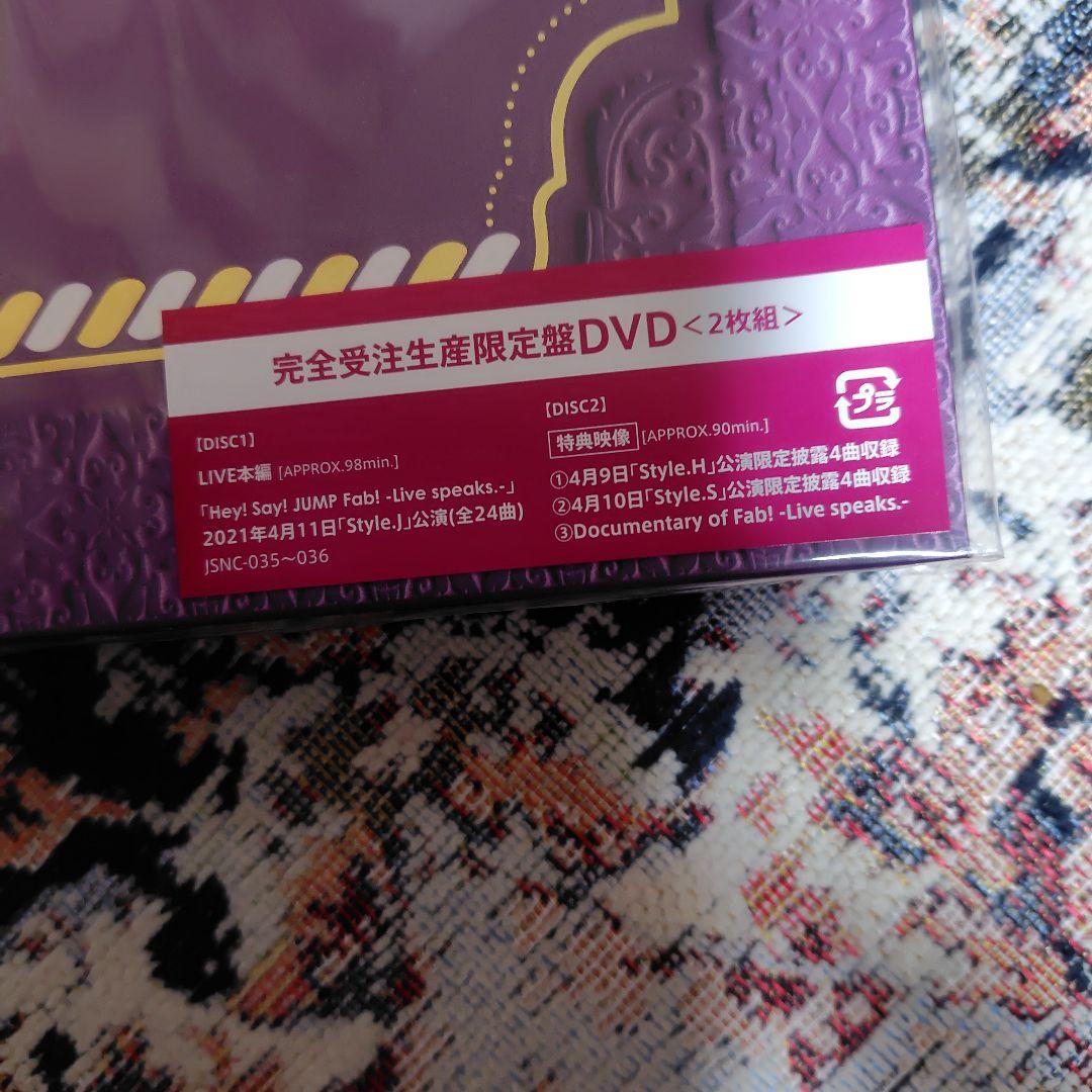 HeySayJUMP LIVE VD CDフォト HeySayJUMP