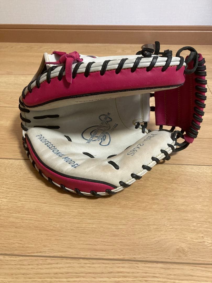 パレット　軟式　ハタケヤマ　PRO-268S ホワイト　ピンク