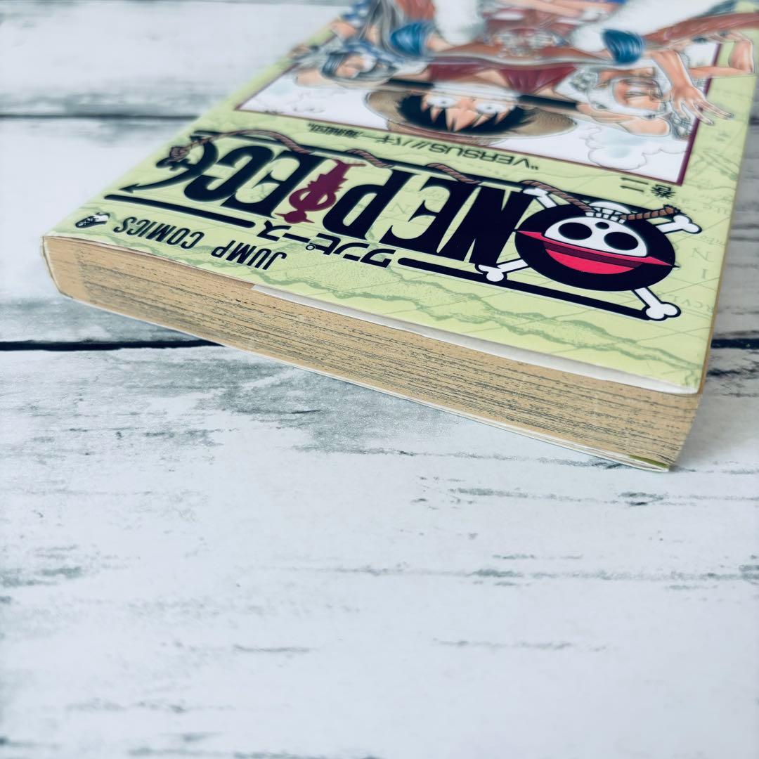 【初版】ONE PIECE ワンピース　2巻