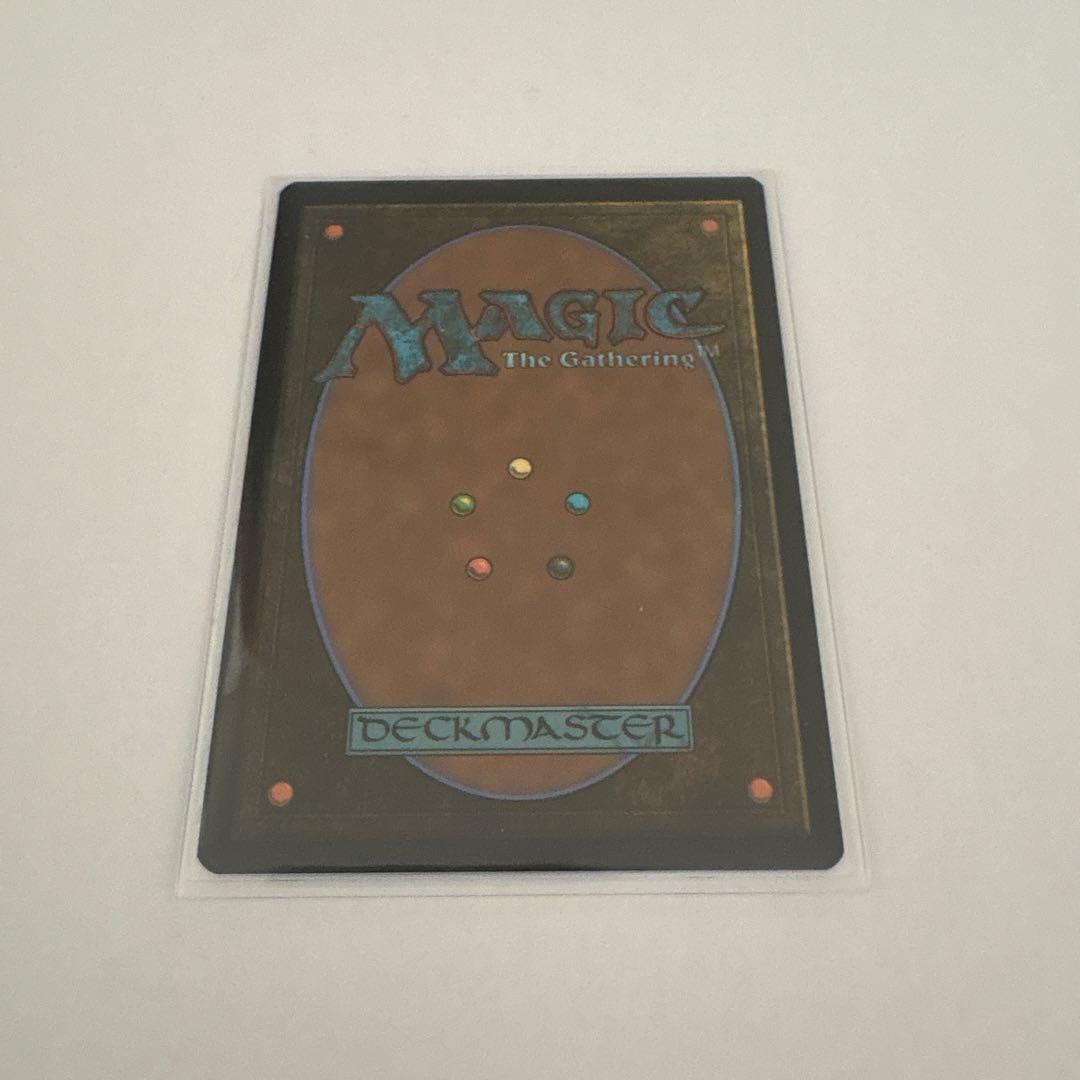Wan Shi Tong, Librarian 司書　ワン・シー・トン MTG