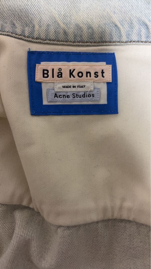 U*A様 ACNE STUDIOS Blå Konst 薄い青 デニムジャケット
