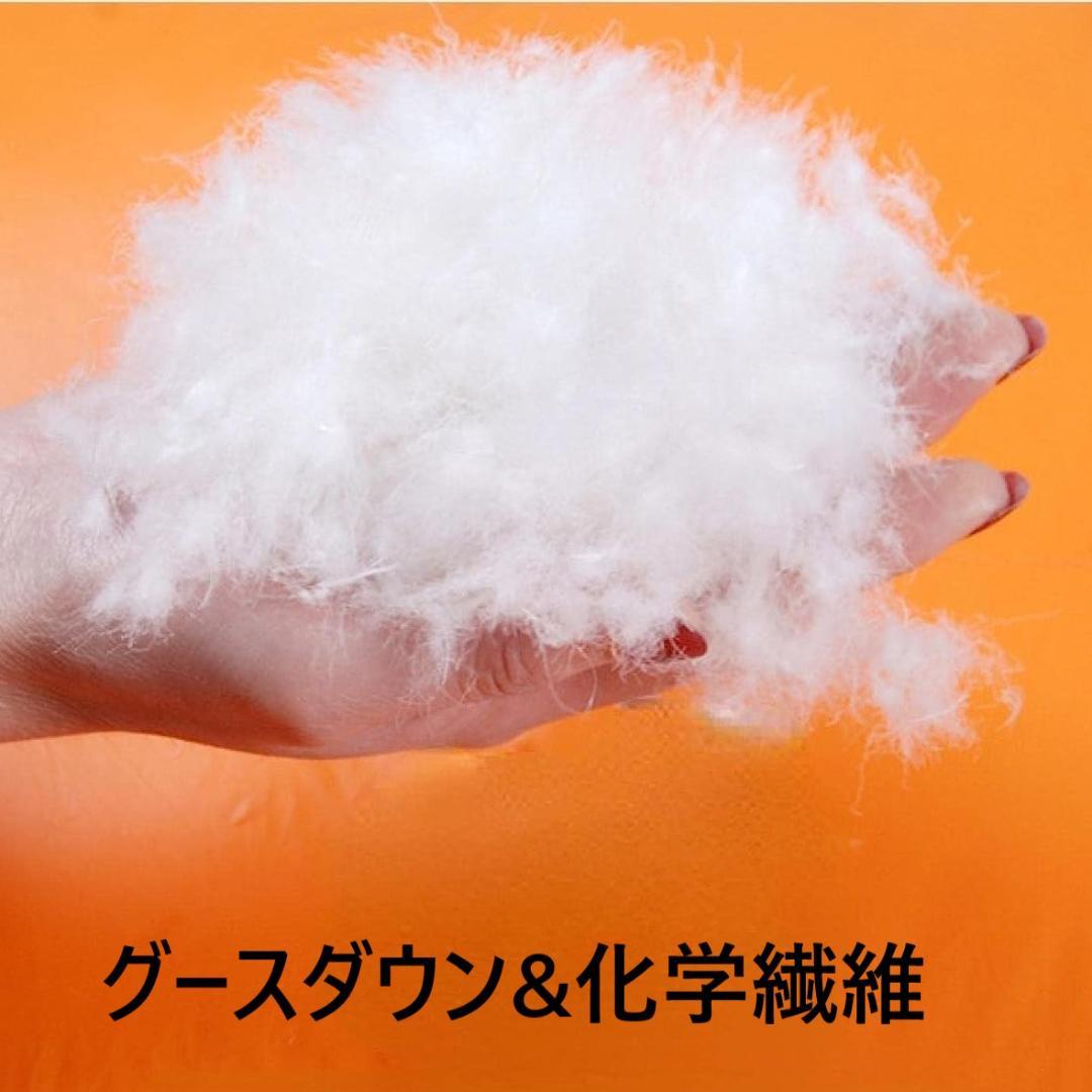 アウトドア　防水　グース　ダウン　マミー型 寝袋　シュラフ ブラック　700g