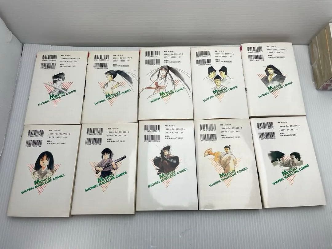 【バラ売り不可】修羅の刻　1〜22巻+13巻裏