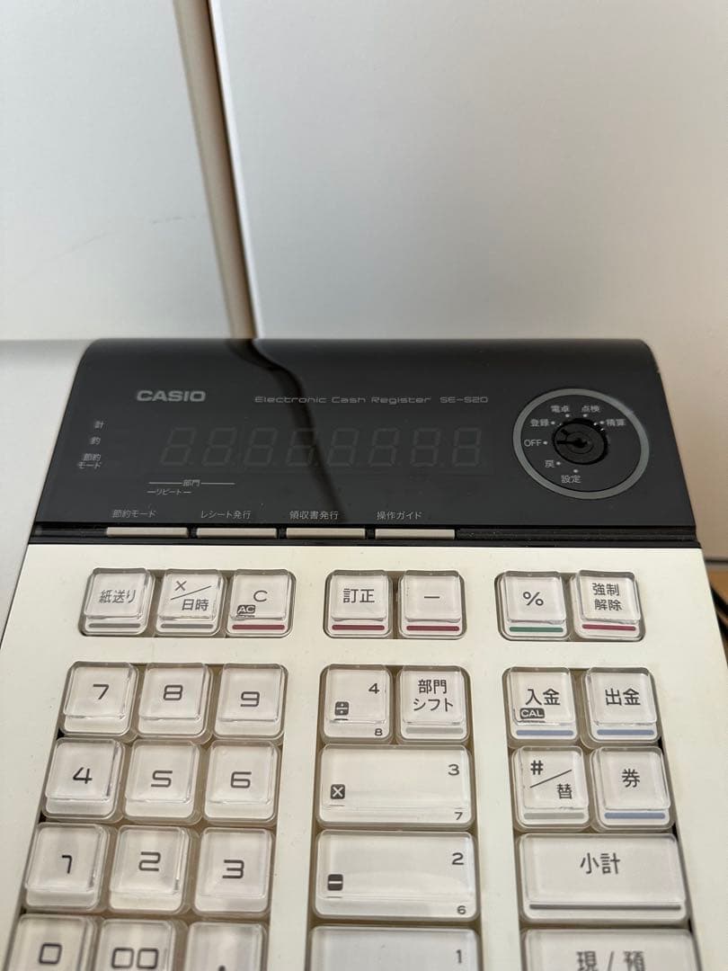 カシオ電子レジスター SE-S20 CASIO レジ 美品