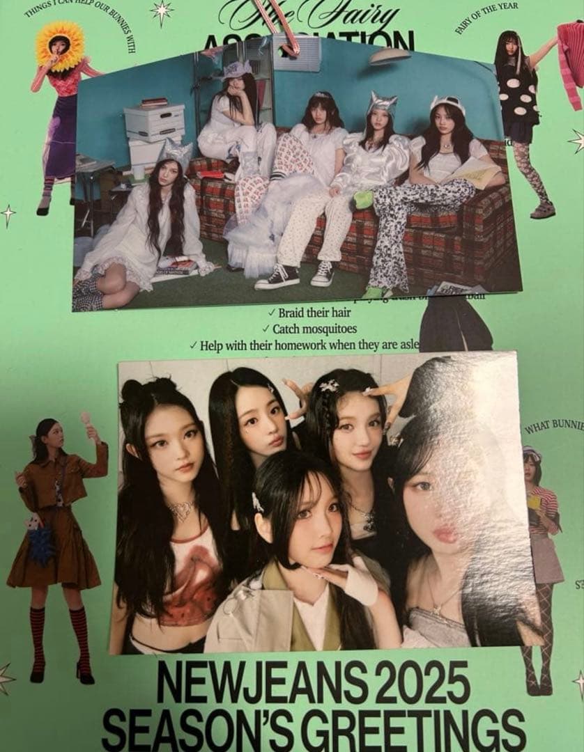 NewJeans 2025 シーグリ SEASON'S GREETINGS 特典