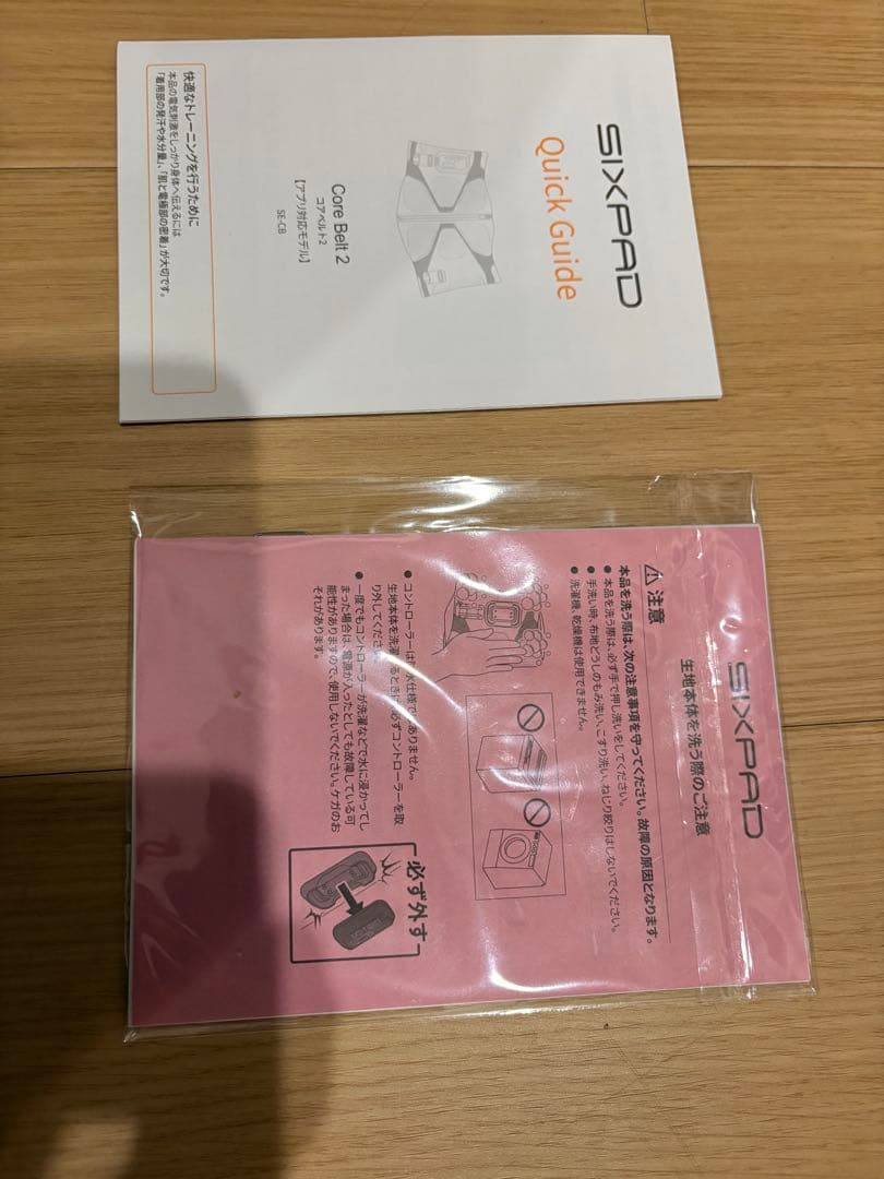 SIXPAD Core Belt 2 Mサイズ