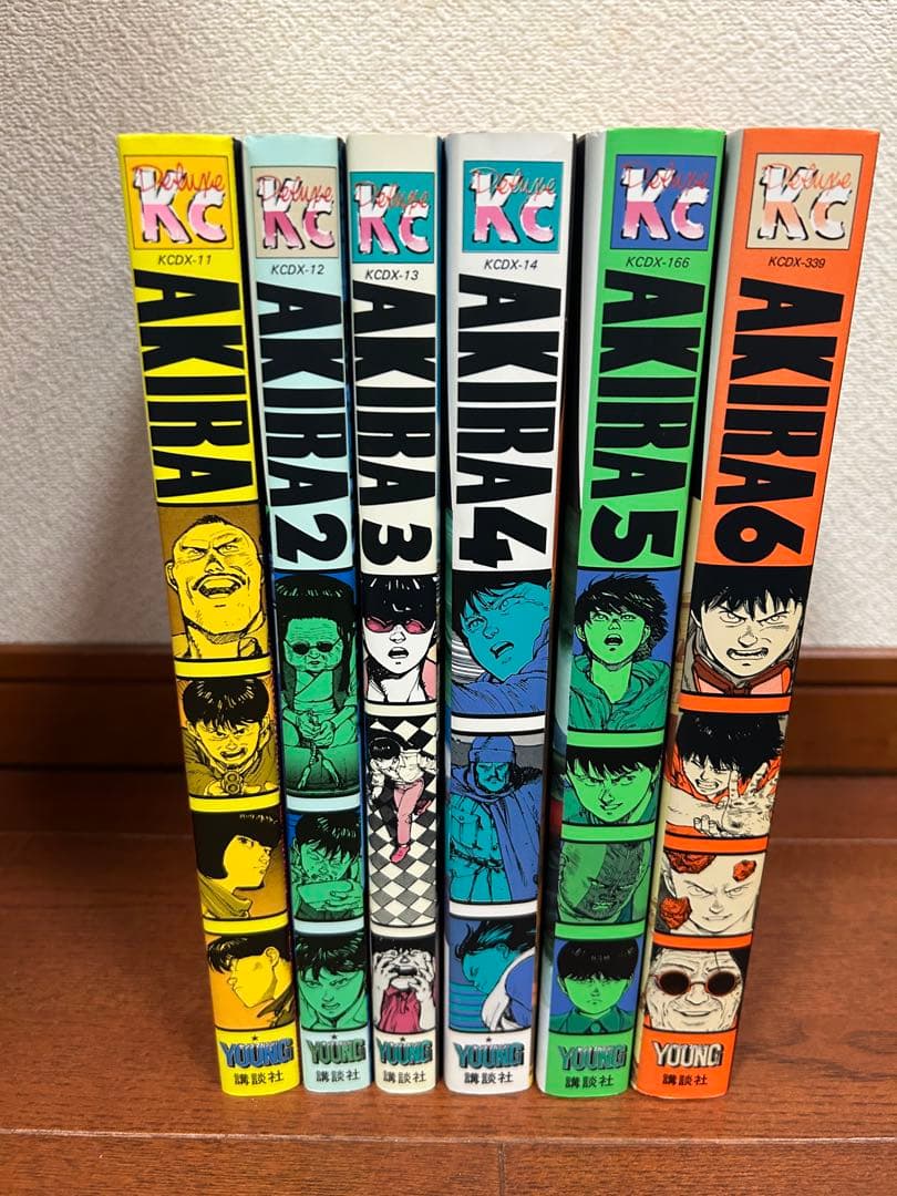 AKIRA アキラ デラックス版 全6巻セット 大友克洋 漫画 全巻
