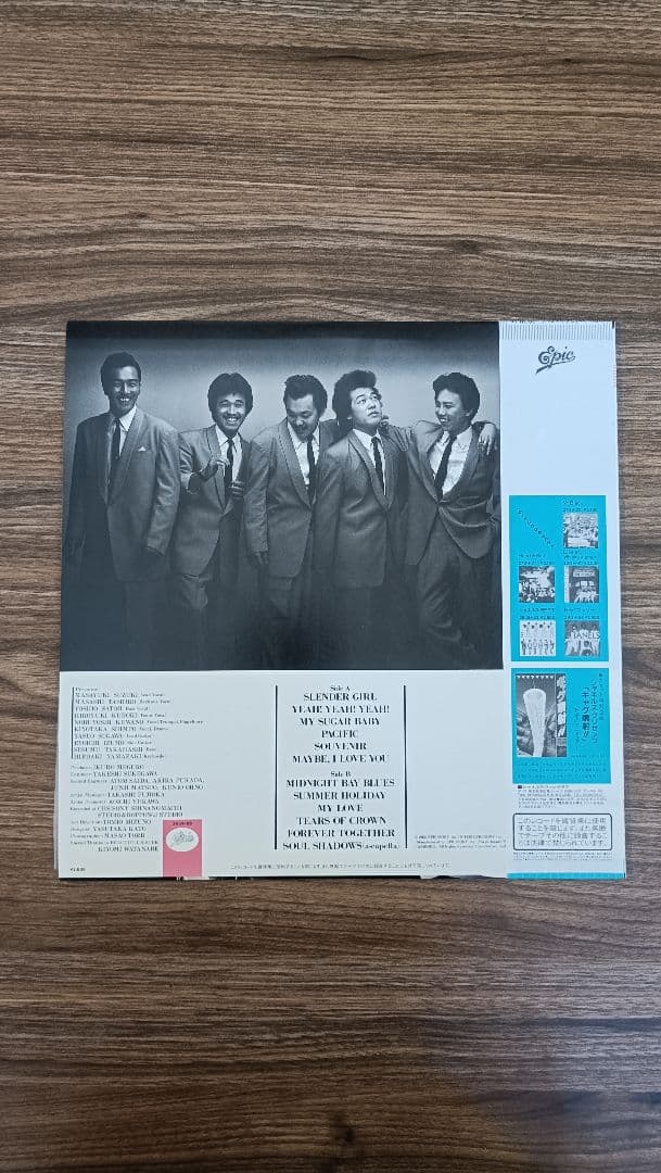 シャネルズ SOUL SHADOWS LP 帯あり 国内盤 EPIC