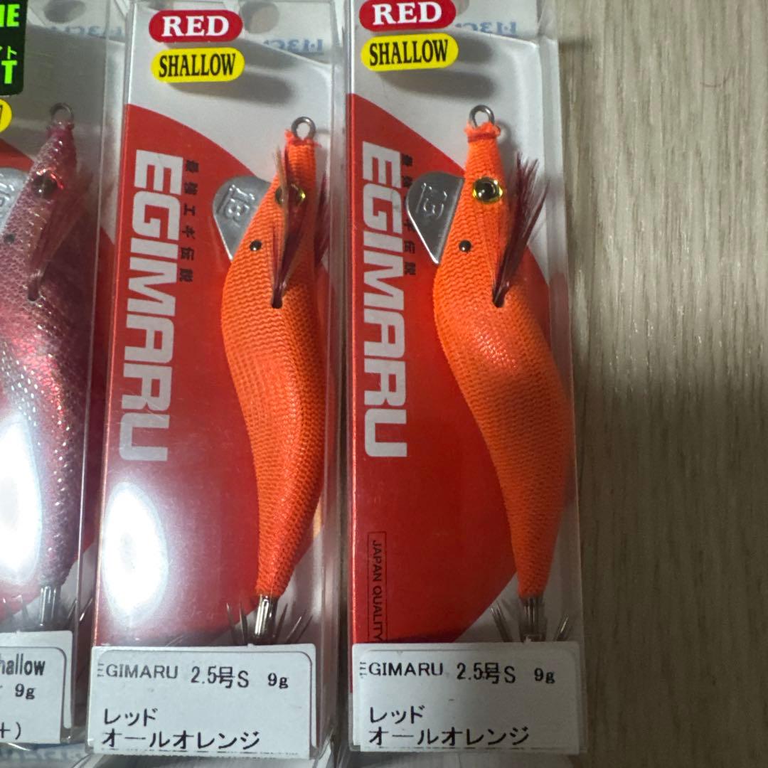 【バラ売り可】①エギマル　2.5号
