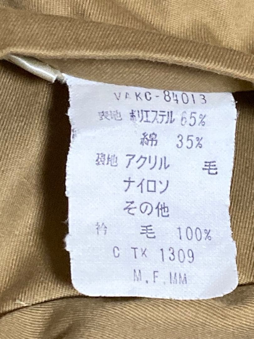 ＶＡＮＪＡCドンキーコート