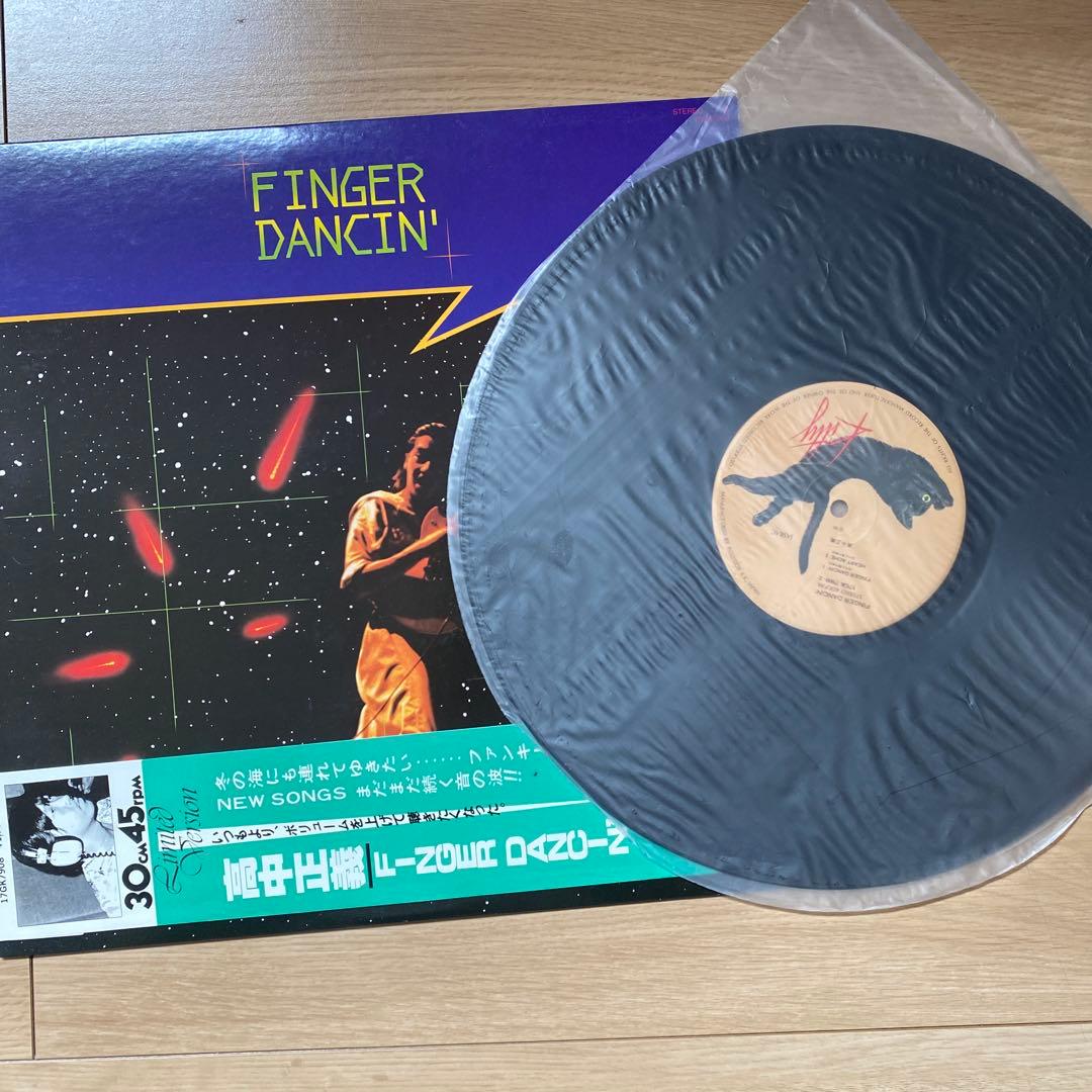 高中正義　レコード9枚セット