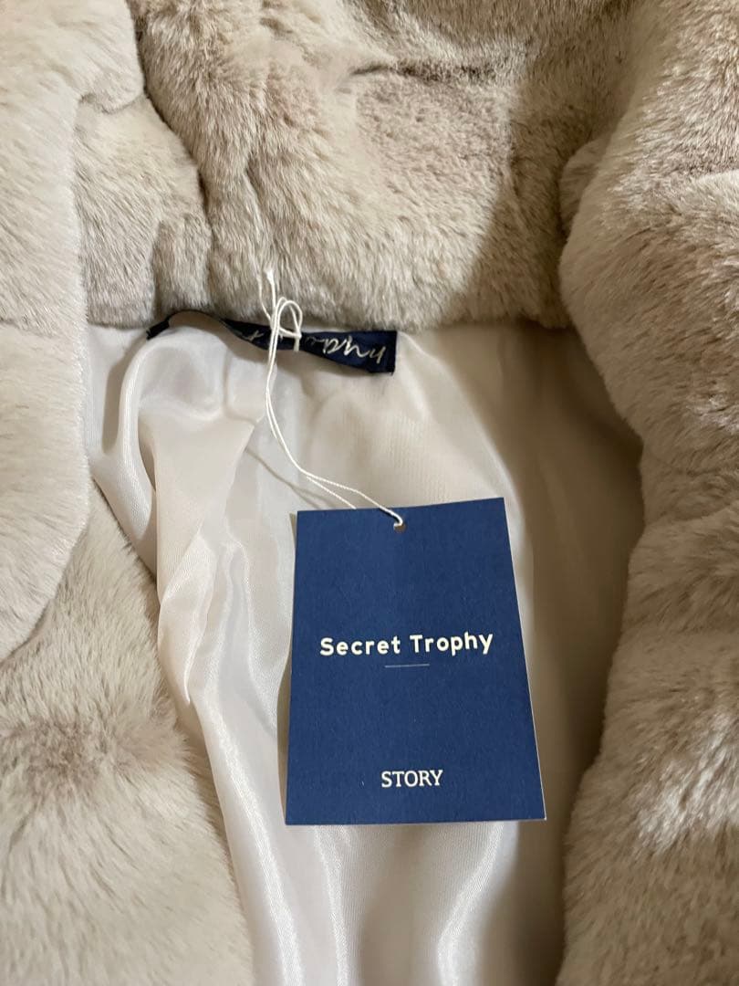 [SECRET TROPHY]ファーフーディジレ