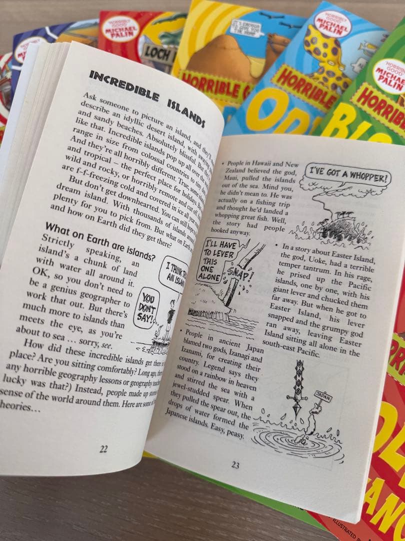 Horrible Geography 全12巻セット