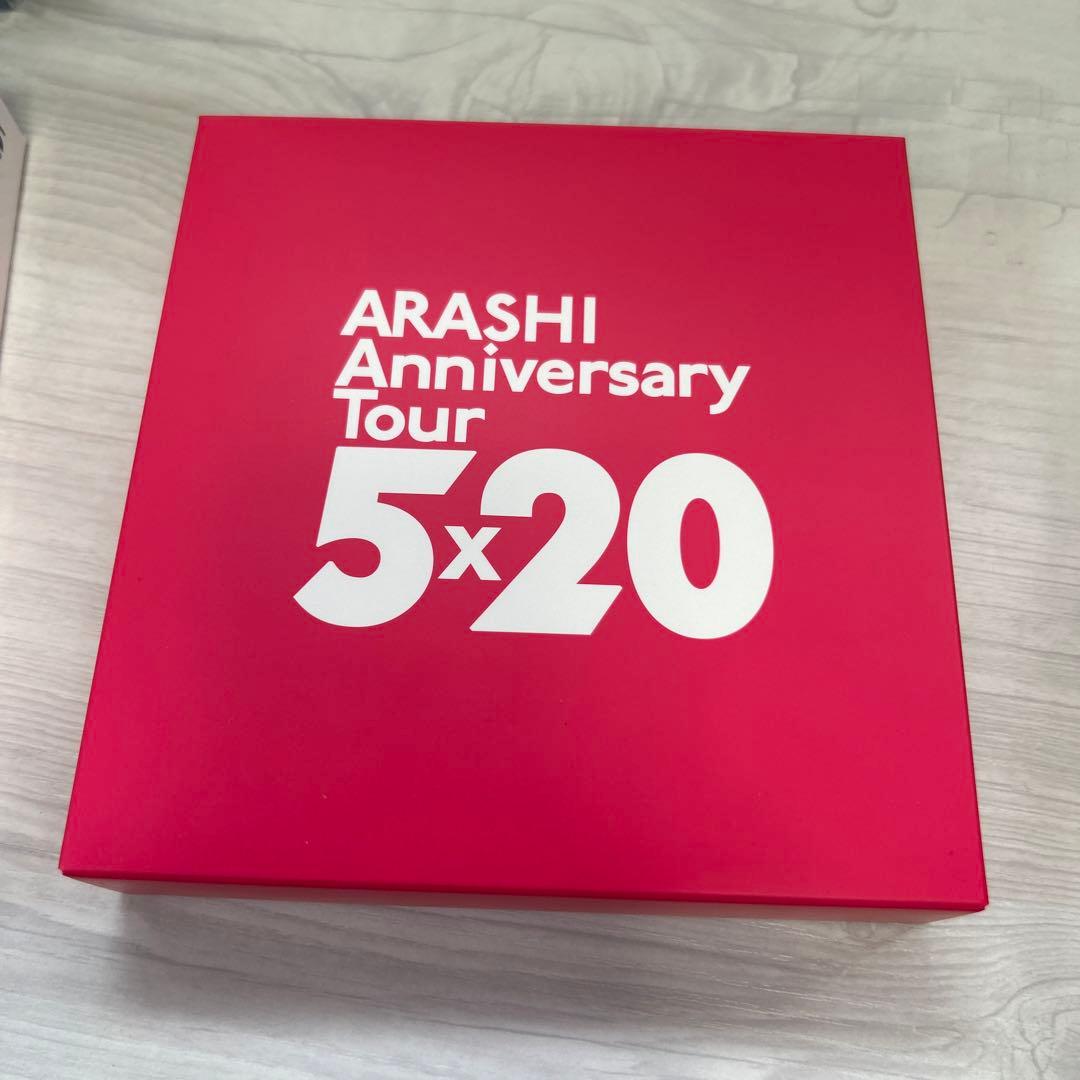 嵐 Anniversary Tour 5×20 ファンクラブ限定盤Blu-ray