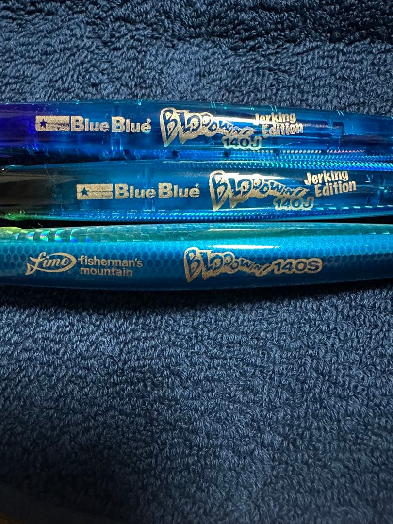 Blue Blue ブローウィン140J・S セット売り