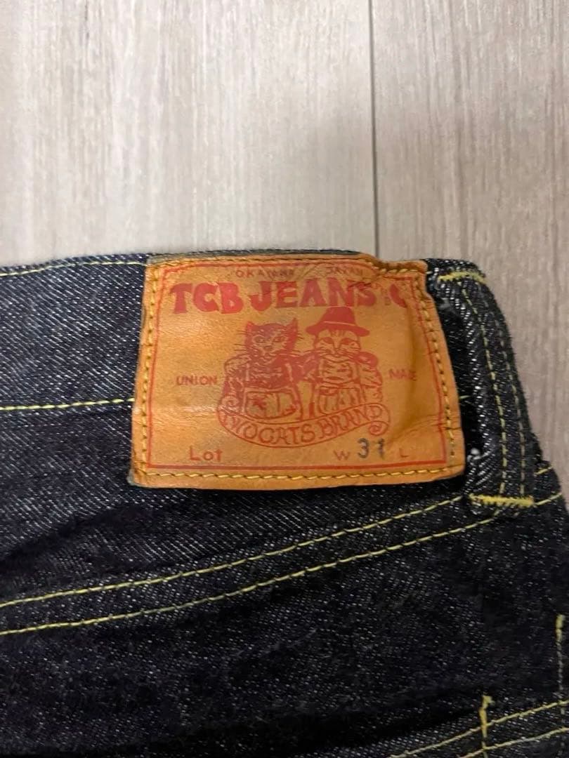 TCB ダークブルー デニム　セットアップ