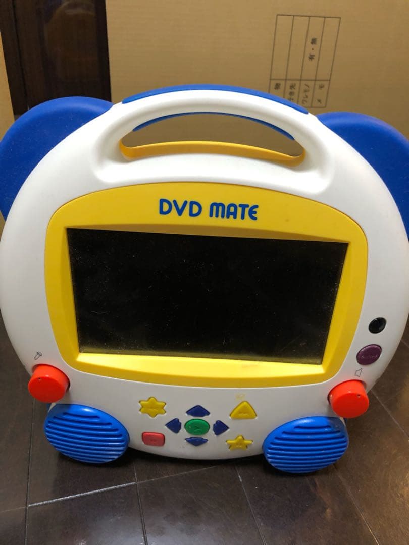 Disney world family フルセット 中古品