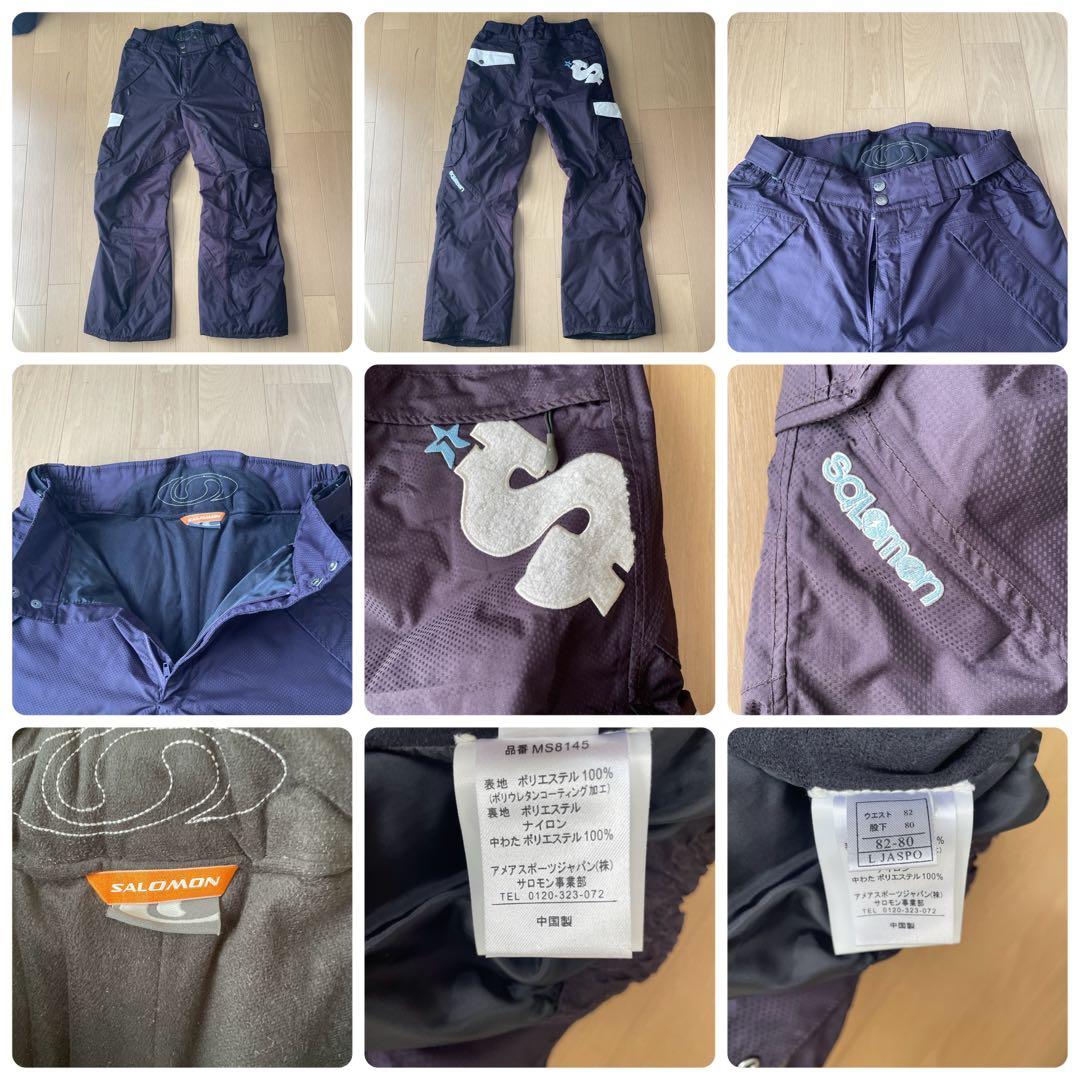 サロモン　SALOMON スキーウェア　サイズL 中古