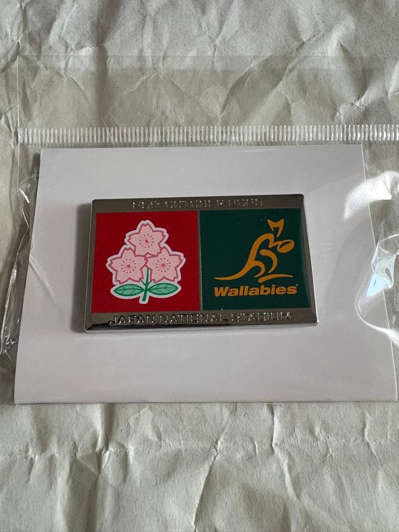 全て完売品！Wallabies テストマッチ　ラグビーグッズセット おまけ付き！