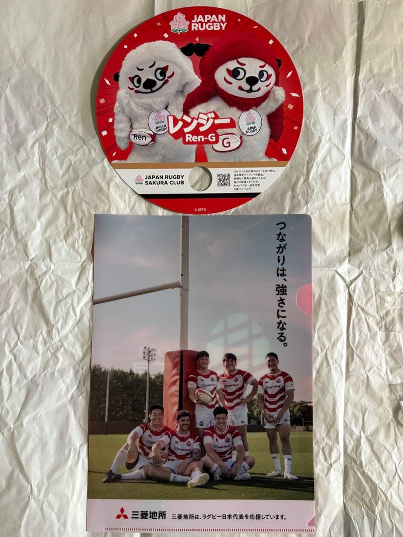 全て完売品！Wallabies テストマッチ　ラグビーグッズセット おまけ付き！