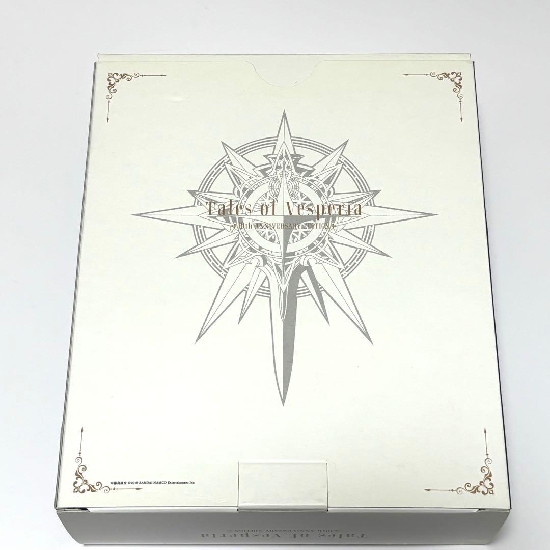 テイルズ オブ ヴェスペリア REMASTER 10th ANNIVERSARY