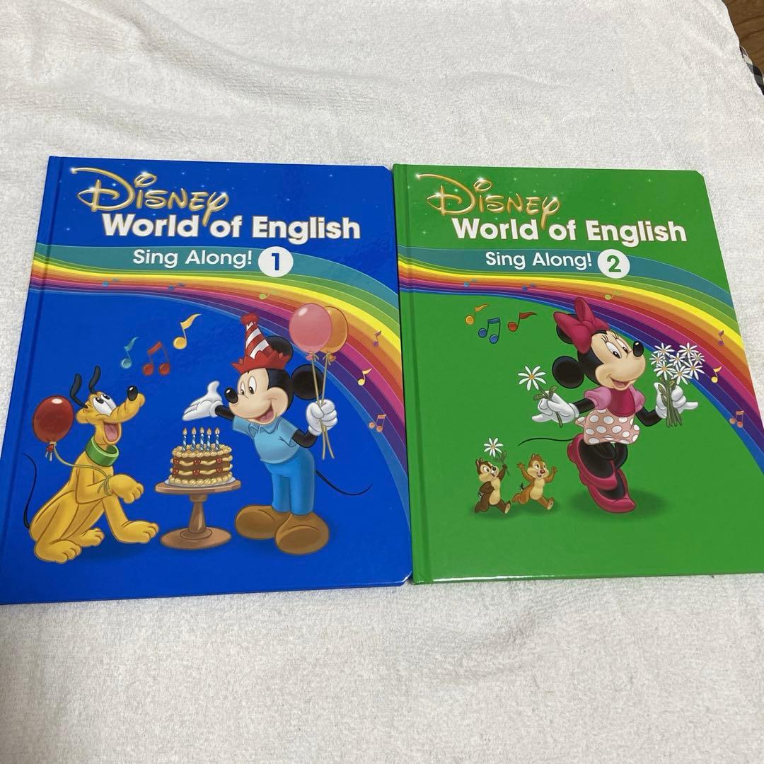 ディズニー 英語 dwe セット＊匿名配送・送料無料